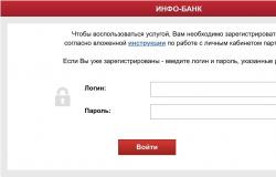 Русфинанс Банк: как зарегистрироваться в интернет-банке Мой личный кабинет в русфинанс bank