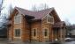 Как взять кредит или ипотеку под строительство дома в сбербанке россии